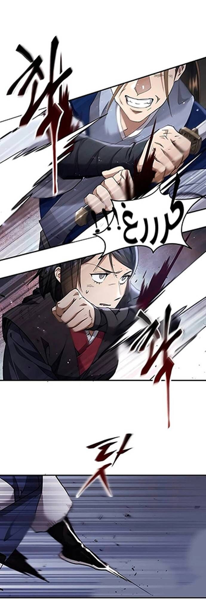 Thiên Ma Muốn Sống Một Cuộc Đời Bình Lặng Chapter 35 - Trang 2