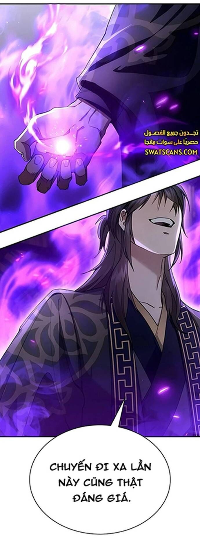 Thiên Ma Muốn Sống Một Cuộc Đời Bình Lặng Chapter 35 - Trang 2