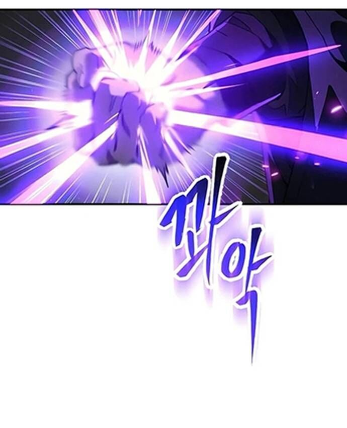 Thiên Ma Muốn Sống Một Cuộc Đời Bình Lặng Chapter 35 - Trang 2