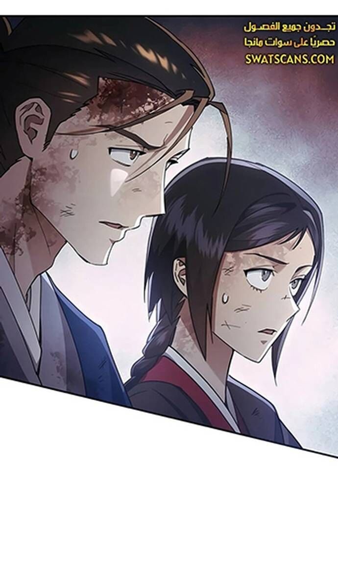 Thiên Ma Muốn Sống Một Cuộc Đời Bình Lặng Chapter 35 - Trang 2