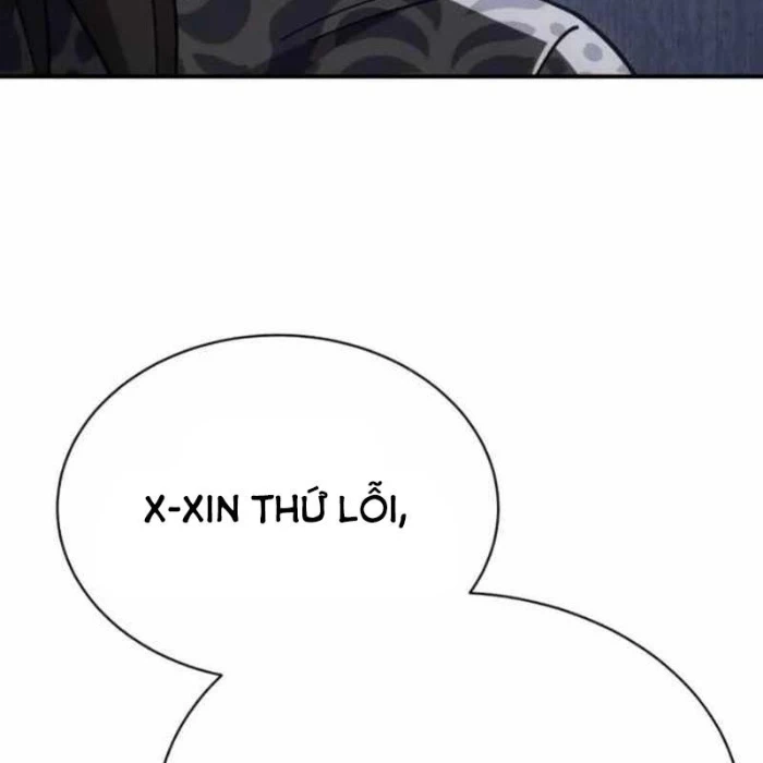 Thiên Ma Muốn Sống Một Cuộc Đời Bình Lặng Chapter 36 - Trang 2