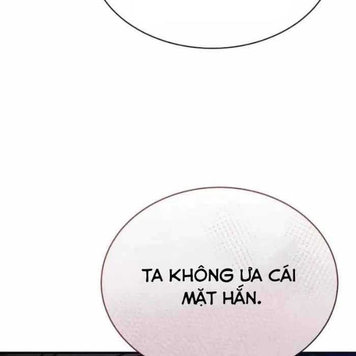 Thiên Ma Muốn Sống Một Cuộc Đời Bình Lặng Chapter 36 - Trang 2