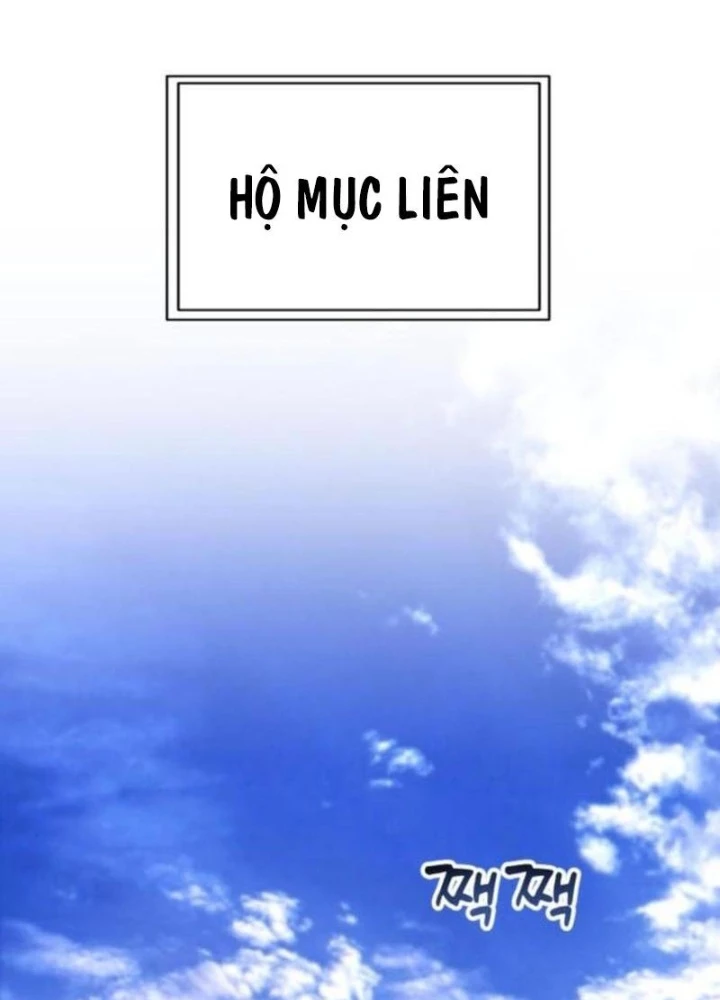 Thiên Ma Muốn Sống Một Cuộc Đời Bình Lặng Chapter 37 - Trang 2