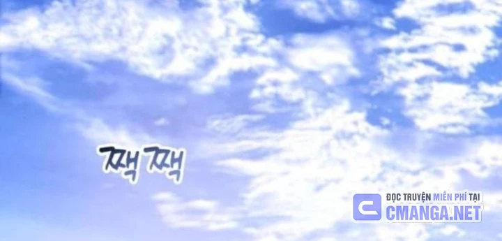 Thiên Ma Muốn Sống Một Cuộc Đời Bình Lặng Chapter 37 - Trang 2