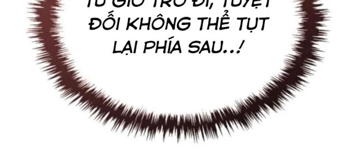 Thiên Ma Muốn Sống Một Cuộc Đời Bình Lặng Chapter 37 - Trang 2