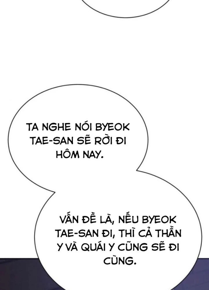 Thiên Ma Muốn Sống Một Cuộc Đời Bình Lặng Chapter 37 - Trang 2