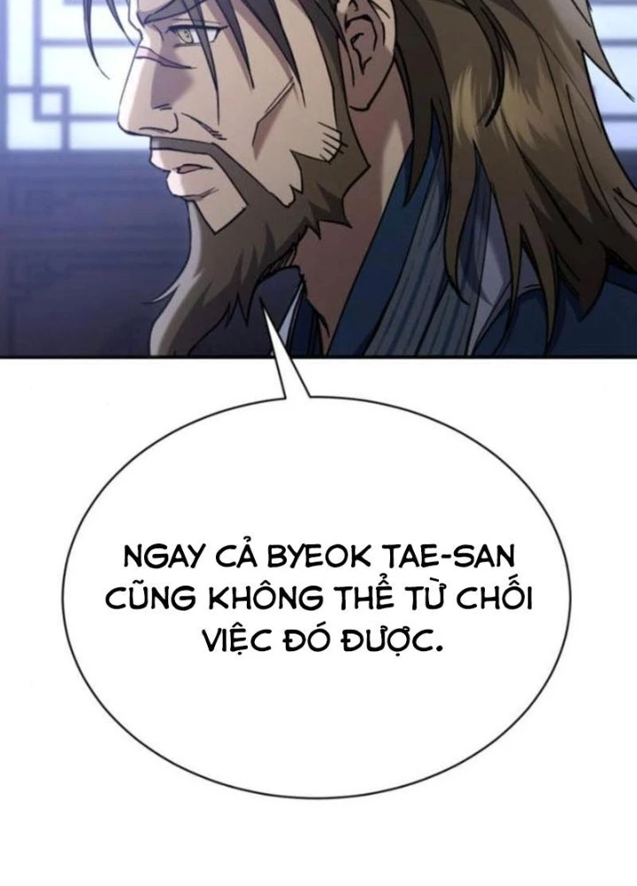 Thiên Ma Muốn Sống Một Cuộc Đời Bình Lặng Chapter 37 - Trang 2