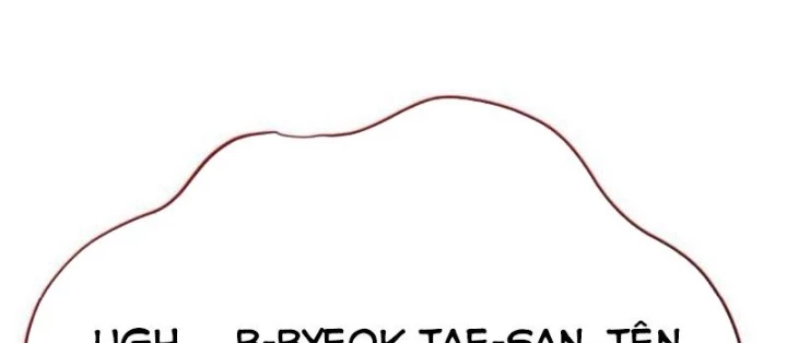 Thiên Ma Muốn Sống Một Cuộc Đời Bình Lặng Chapter 37 - Trang 2