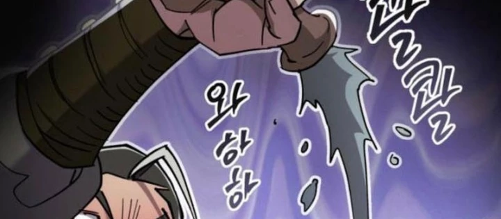 Thiên Ma Muốn Sống Một Cuộc Đời Bình Lặng Chapter 37 - Trang 2