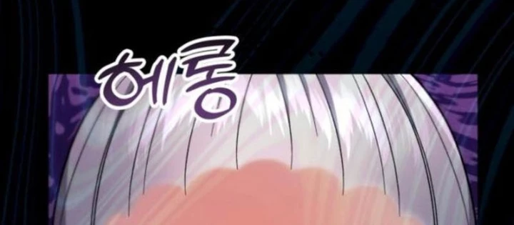 Thiên Ma Muốn Sống Một Cuộc Đời Bình Lặng Chapter 37 - Trang 2