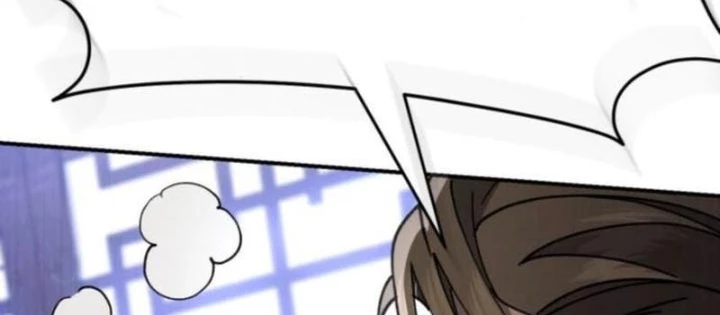 Thiên Ma Muốn Sống Một Cuộc Đời Bình Lặng Chapter 37 - Trang 2