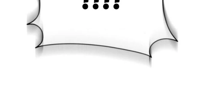 Thiên Ma Muốn Sống Một Cuộc Đời Bình Lặng Chapter 37 - Trang 2