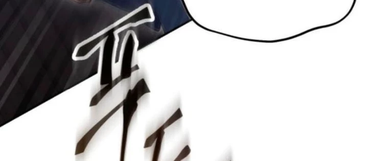 Thiên Ma Muốn Sống Một Cuộc Đời Bình Lặng Chapter 37 - Trang 2