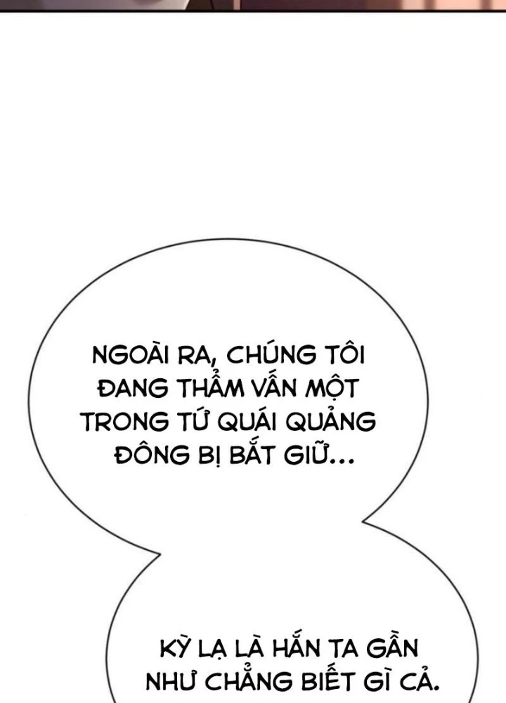 Thiên Ma Muốn Sống Một Cuộc Đời Bình Lặng Chapter 37 - Trang 2