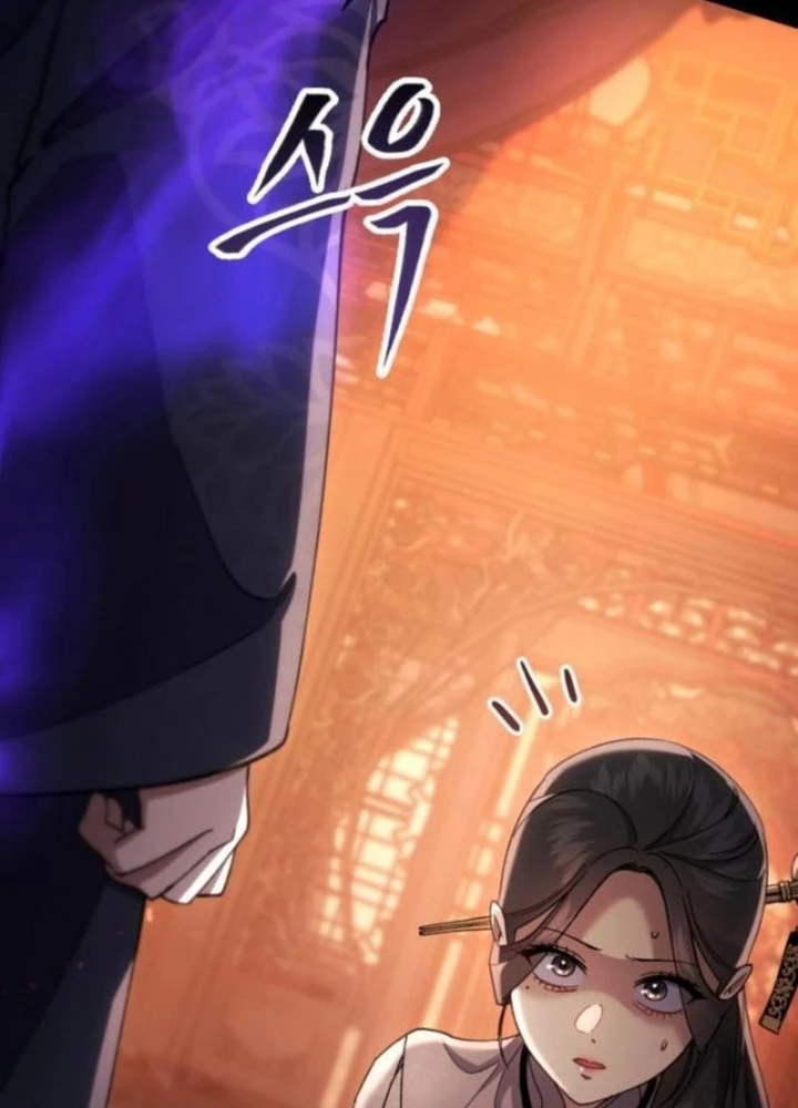 Thiên Ma Muốn Sống Một Cuộc Đời Bình Lặng Chapter 37 - Trang 2