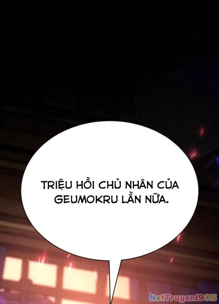 Thiên Ma Muốn Sống Một Cuộc Đời Bình Lặng Chapter 37 - Trang 2