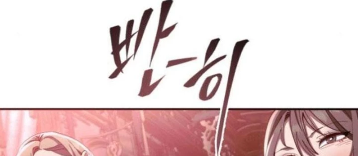 Thiên Ma Muốn Sống Một Cuộc Đời Bình Lặng Chapter 37 - Trang 2