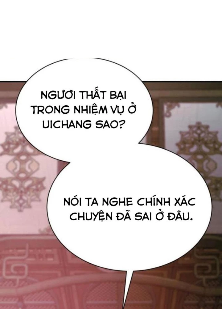 Thiên Ma Muốn Sống Một Cuộc Đời Bình Lặng Chapter 37 - Trang 2