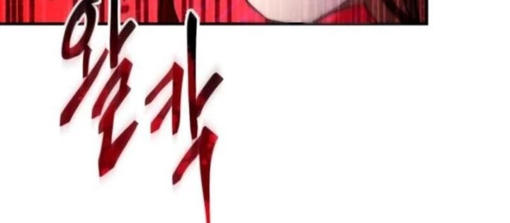 Thiên Ma Muốn Sống Một Cuộc Đời Bình Lặng Chapter 37 - Trang 2