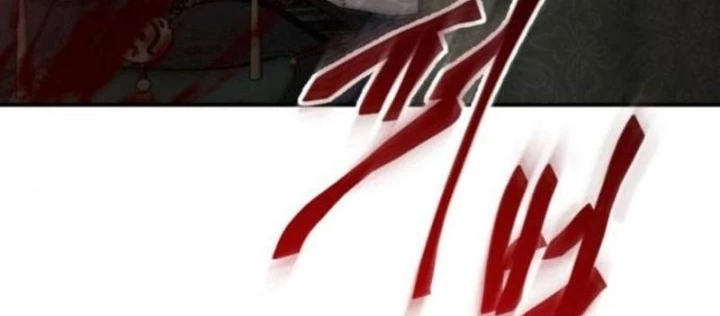 Thiên Ma Muốn Sống Một Cuộc Đời Bình Lặng Chapter 37 - Trang 2