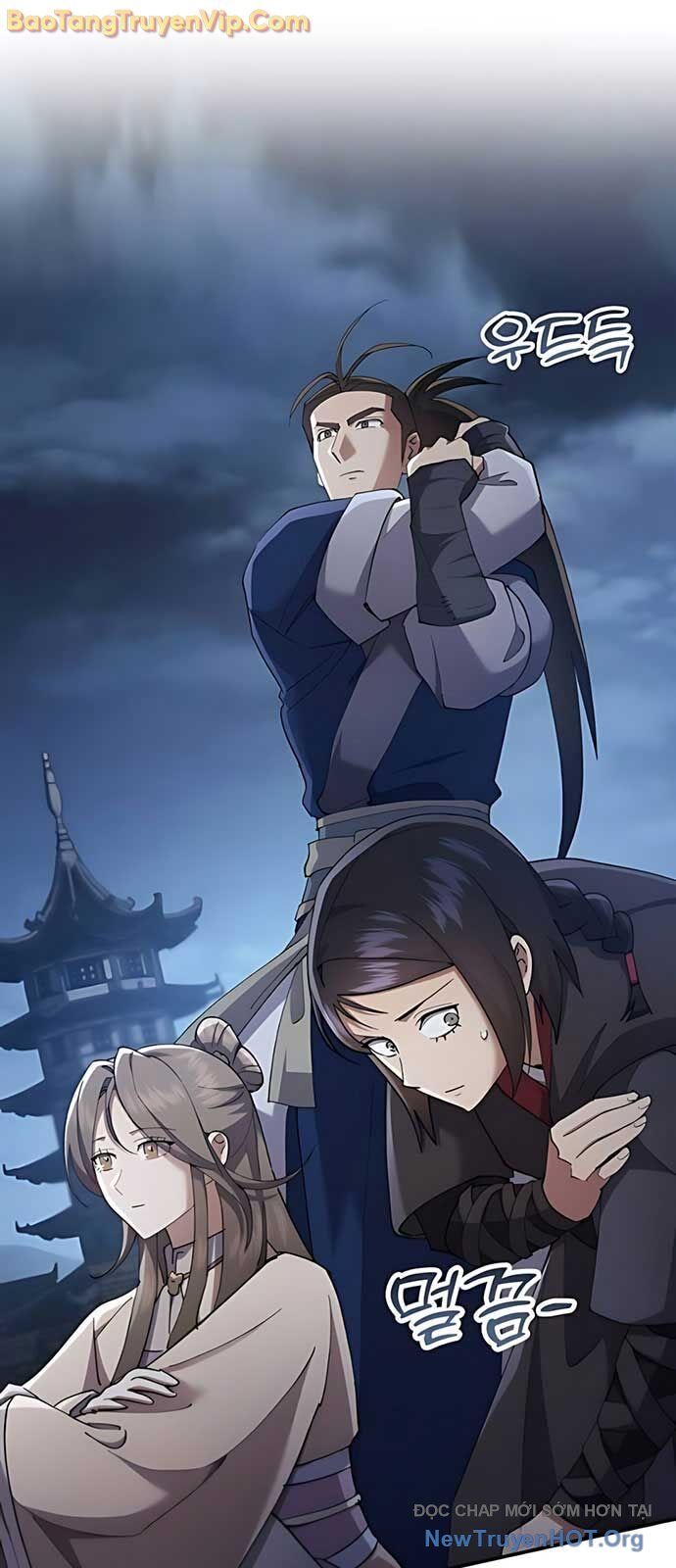 Thiên Ma Muốn Sống Một Cuộc Đời Bình Lặng Chapter 39 - Trang 2