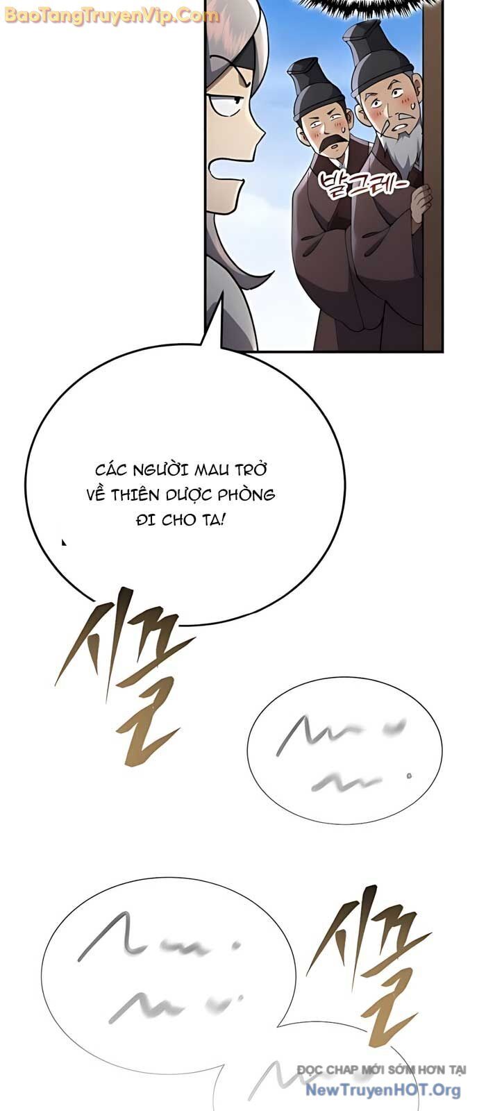 Thiên Ma Muốn Sống Một Cuộc Đời Bình Lặng Chapter 40 - Trang 2