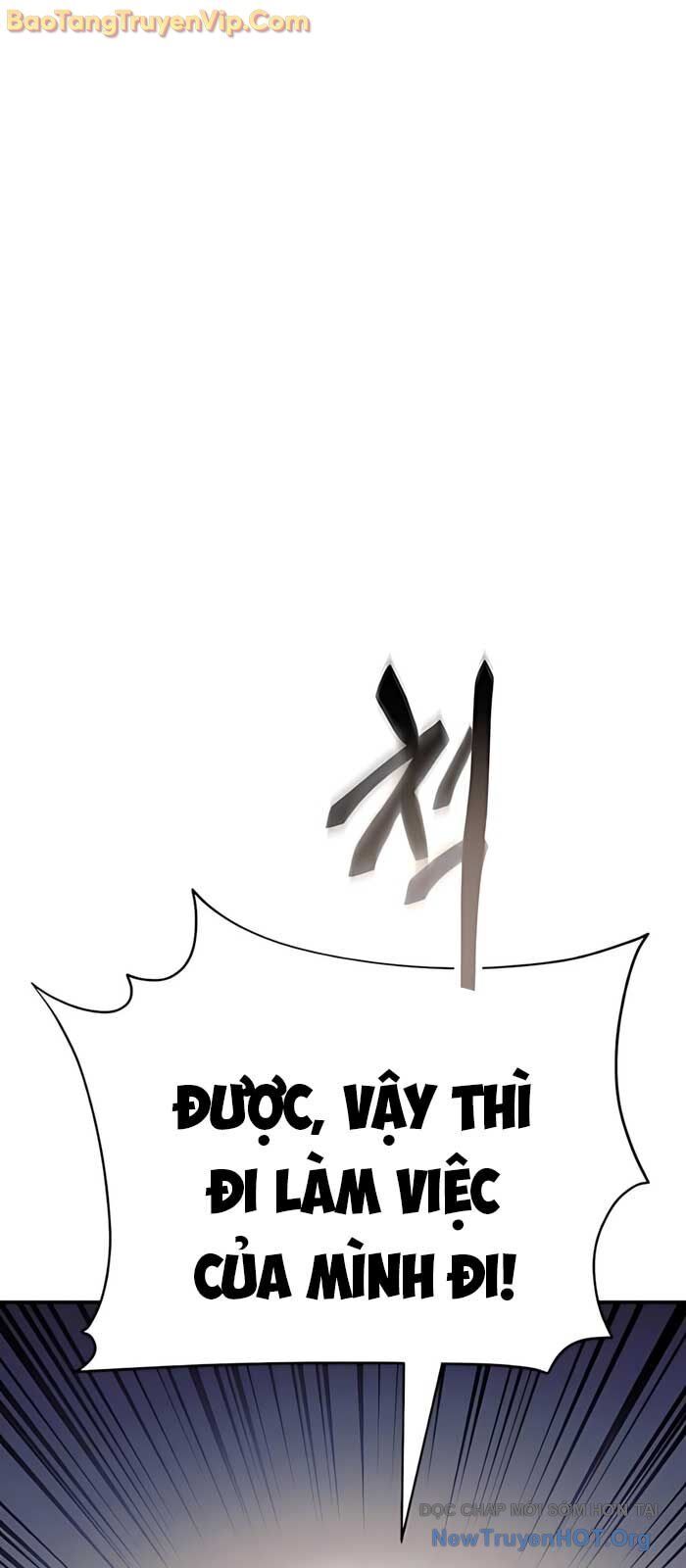 Thiên Ma Muốn Sống Một Cuộc Đời Bình Lặng Chapter 40 - Trang 2