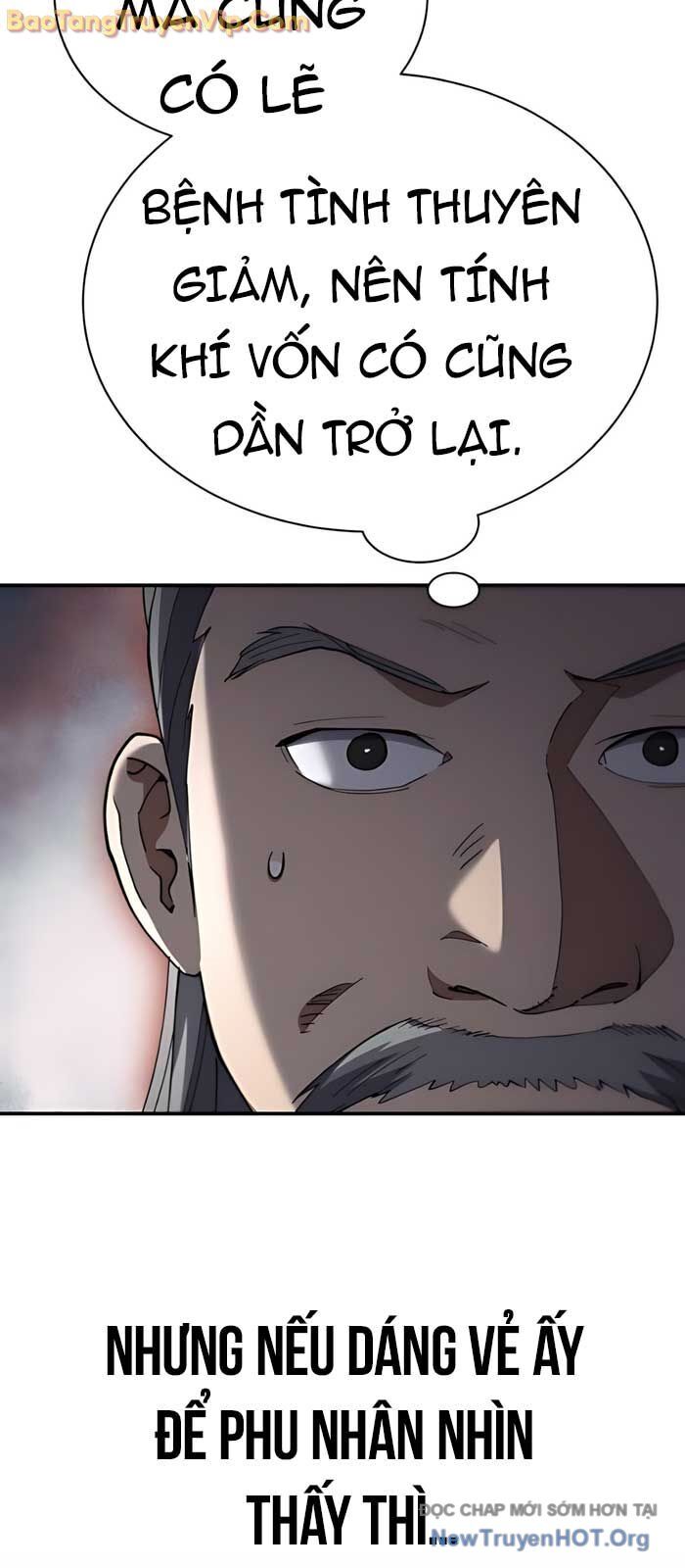 Thiên Ma Muốn Sống Một Cuộc Đời Bình Lặng Chapter 40 - Trang 2