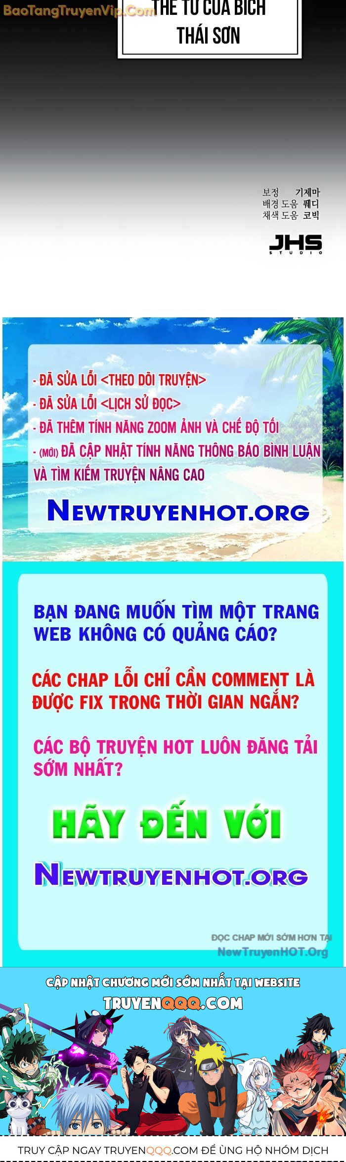 Thiên Ma Muốn Sống Một Cuộc Đời Bình Lặng Chapter 40 - Trang 2