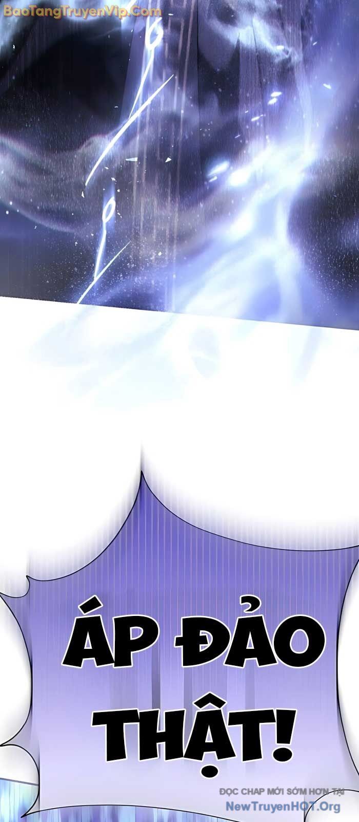 Thiên Ma Muốn Sống Một Cuộc Đời Bình Lặng Chapter 40 - Trang 2