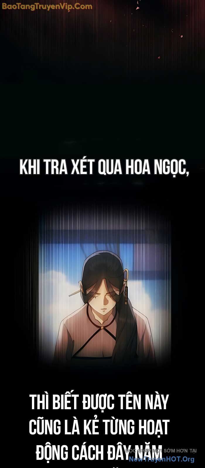 Thiên Ma Muốn Sống Một Cuộc Đời Bình Lặng Chapter 40 - Trang 2