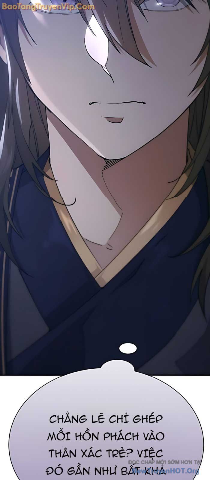 Thiên Ma Muốn Sống Một Cuộc Đời Bình Lặng Chapter 40 - Trang 2