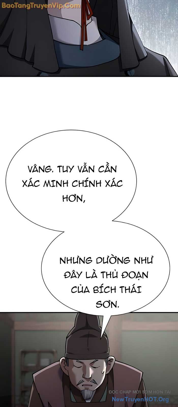 Thiên Ma Muốn Sống Một Cuộc Đời Bình Lặng Chapter 40 - Trang 2