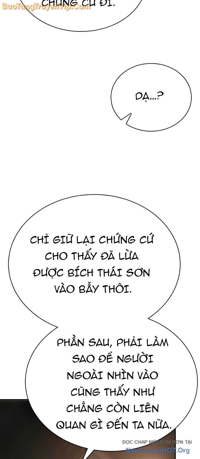 Thiên Ma Muốn Sống Một Cuộc Đời Bình Lặng Chapter 40 - Trang 2