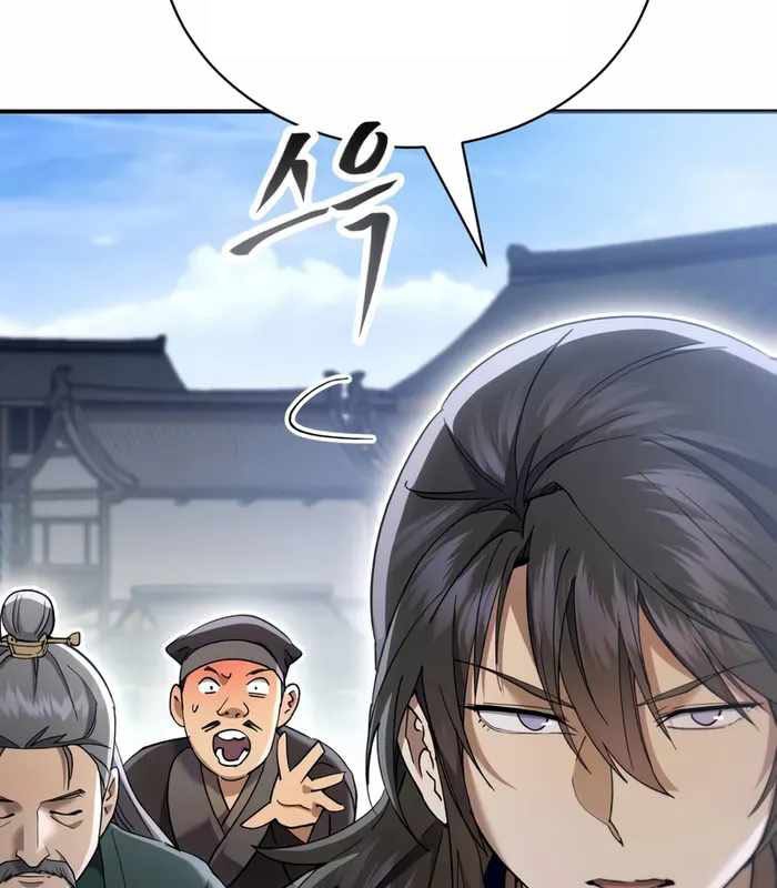 Thiên Ma Muốn Sống Một Cuộc Đời Bình Lặng Chapter 41 - Trang 2