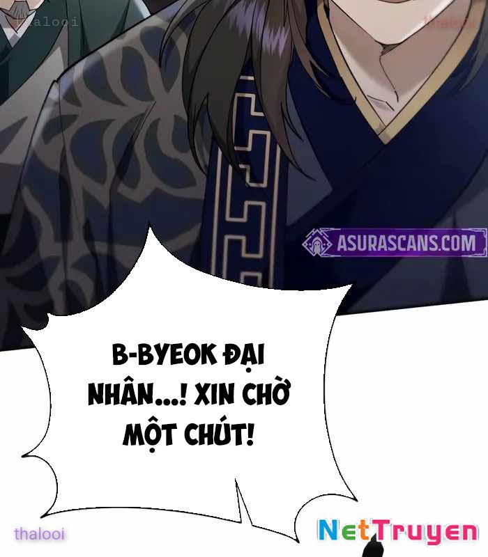 Thiên Ma Muốn Sống Một Cuộc Đời Bình Lặng Chapter 41 - Trang 2