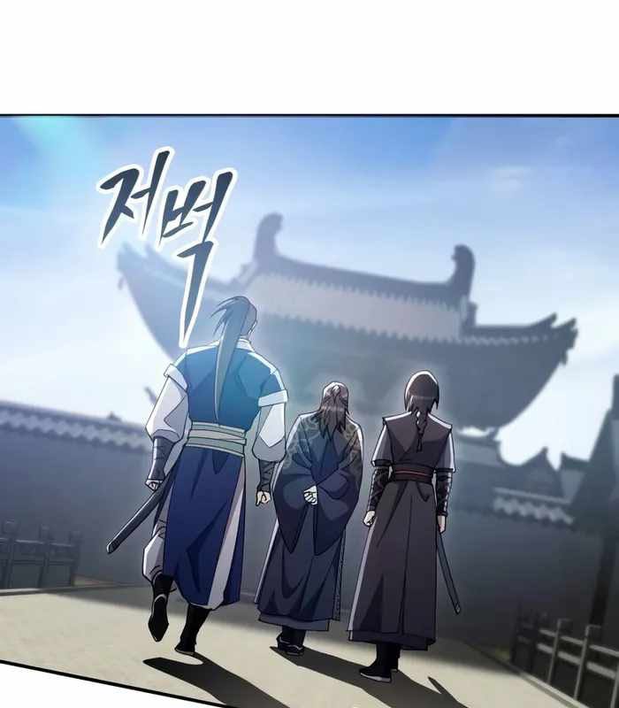 Thiên Ma Muốn Sống Một Cuộc Đời Bình Lặng Chapter 41 - Trang 2