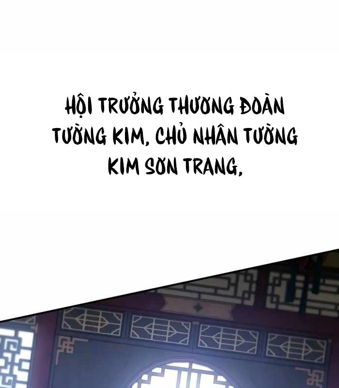 Thiên Ma Muốn Sống Một Cuộc Đời Bình Lặng Chapter 41 - Trang 2