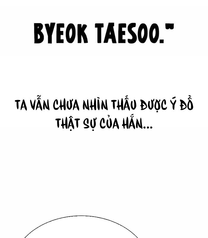 Thiên Ma Muốn Sống Một Cuộc Đời Bình Lặng Chapter 41 - Trang 2