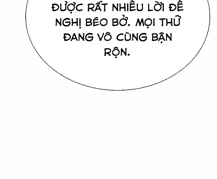 Thiên Ma Muốn Sống Một Cuộc Đời Bình Lặng Chapter 41 - Trang 2