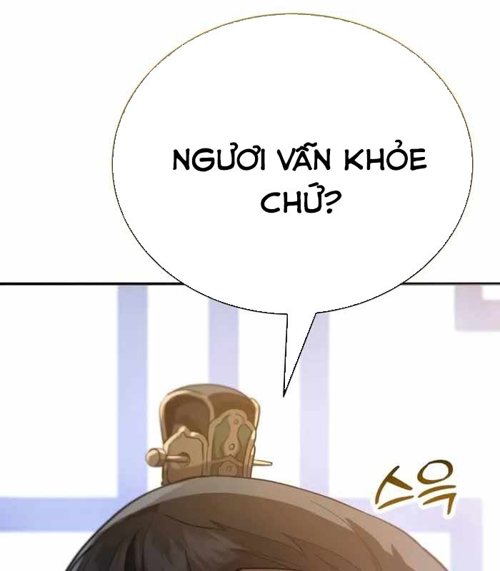 Thiên Ma Muốn Sống Một Cuộc Đời Bình Lặng Chapter 41 - Trang 2