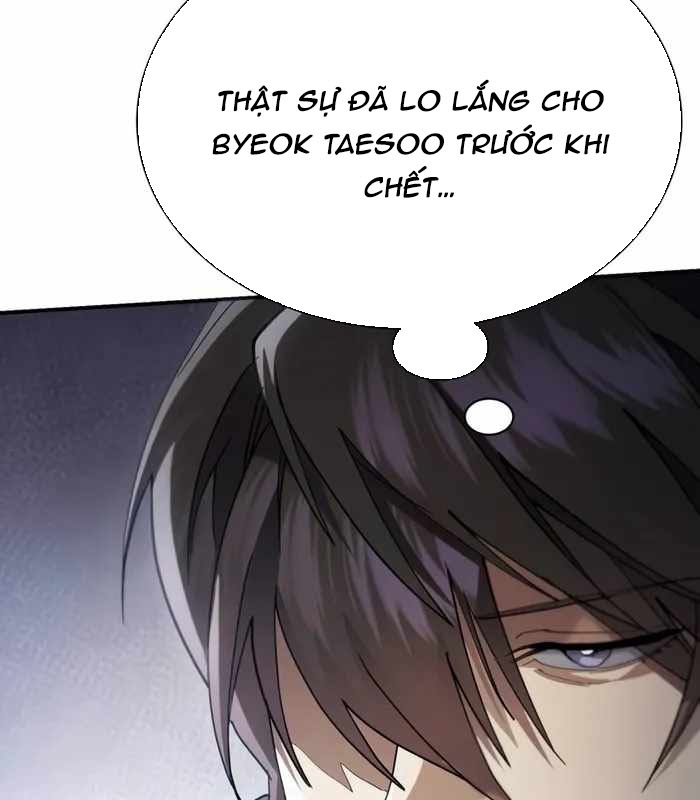 Thiên Ma Muốn Sống Một Cuộc Đời Bình Lặng Chapter 41 - Trang 2