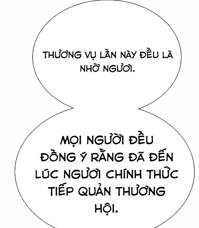 Thiên Ma Muốn Sống Một Cuộc Đời Bình Lặng Chapter 41 - Trang 2