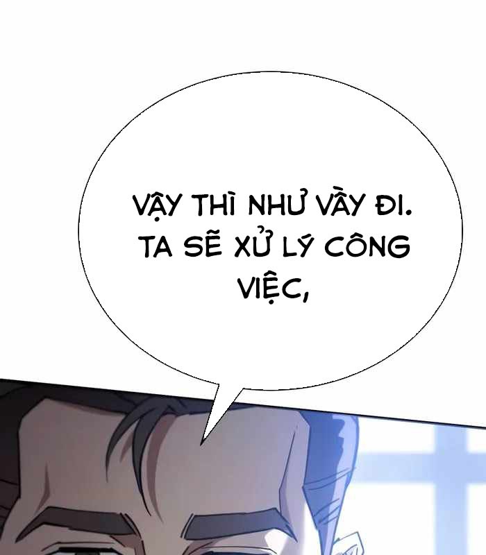 Thiên Ma Muốn Sống Một Cuộc Đời Bình Lặng Chapter 41 - Trang 2