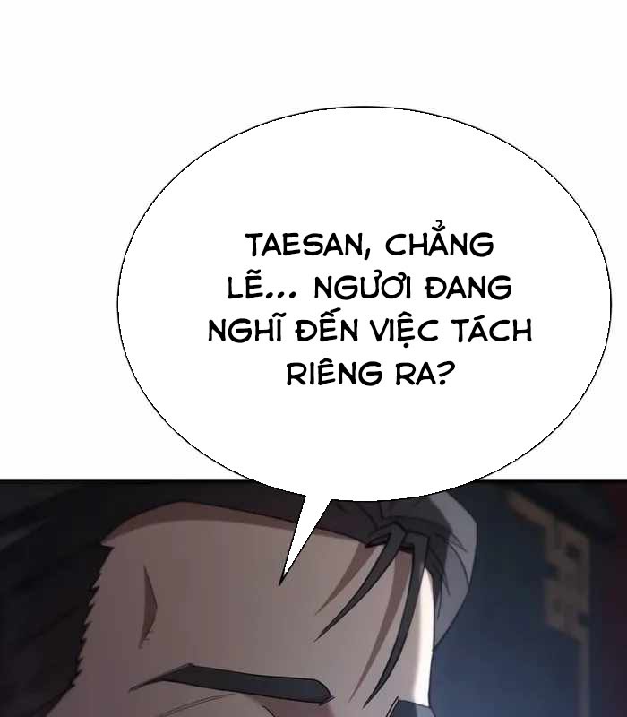 Thiên Ma Muốn Sống Một Cuộc Đời Bình Lặng Chapter 41 - Trang 2