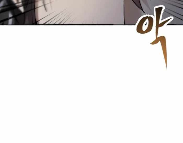 Thiên Ma Muốn Sống Một Cuộc Đời Bình Lặng Chapter 41 - Trang 2