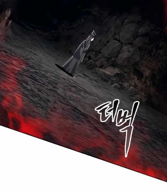 Thiên Ma Muốn Sống Một Cuộc Đời Bình Lặng Chapter 41 - Trang 2