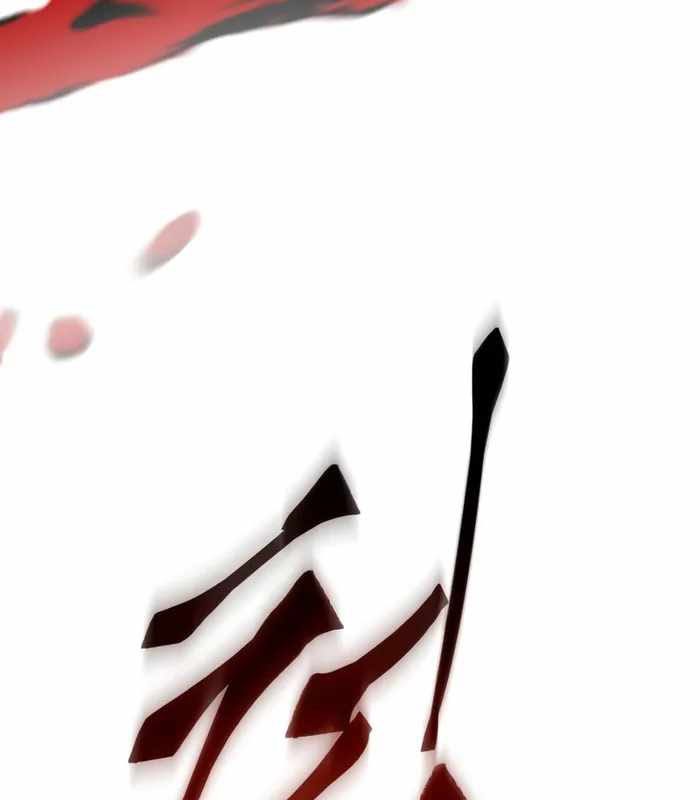 Thiên Ma Muốn Sống Một Cuộc Đời Bình Lặng Chapter 41 - Trang 2