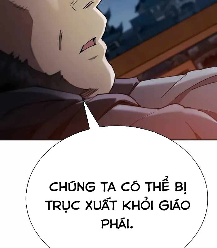 Thiên Ma Muốn Sống Một Cuộc Đời Bình Lặng Chapter 41 - Trang 2