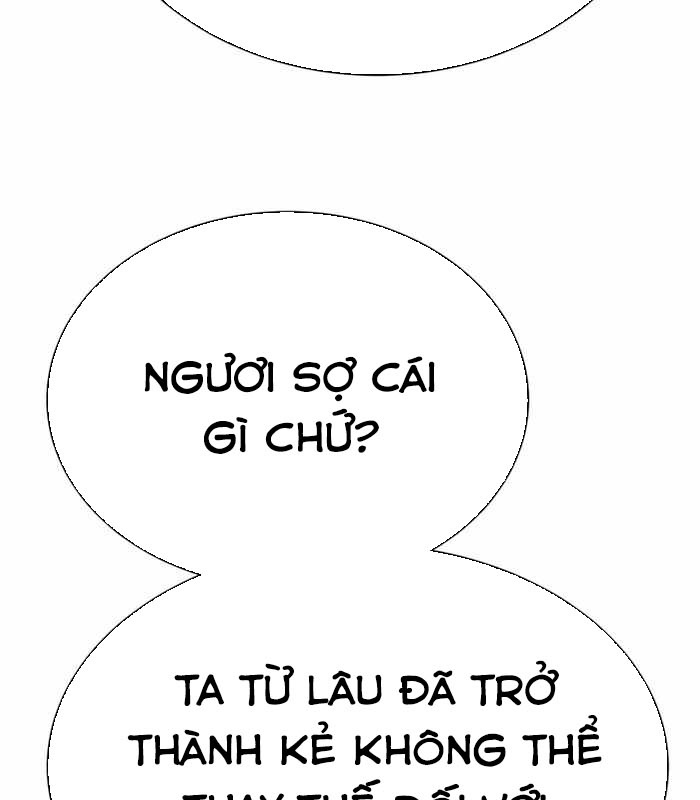 Thiên Ma Muốn Sống Một Cuộc Đời Bình Lặng Chapter 41 - Trang 2